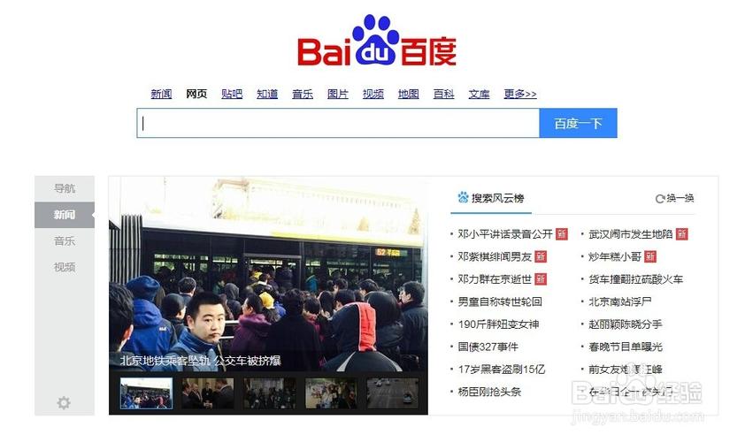 野外做受又硬又粗又大视幕