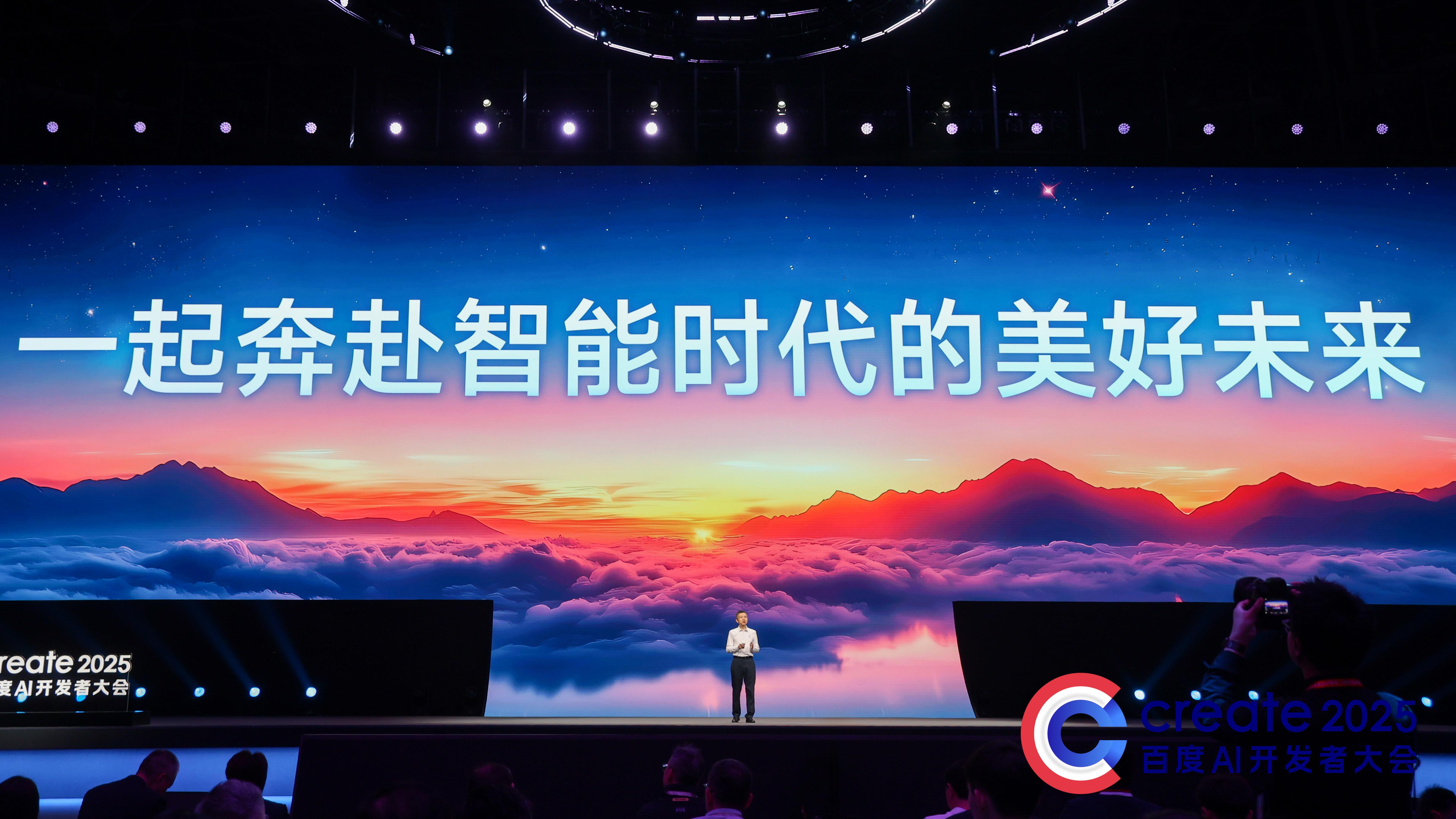 国产成人午夜福利在线观看