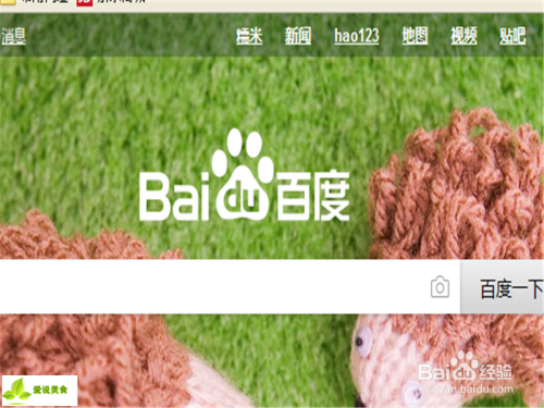 免费a级毛片无码免费视频120软件