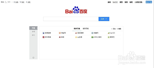 国产免费av片无码永久免费
