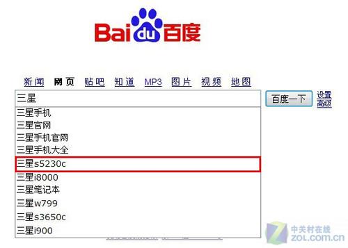 成年性生交大片免费看