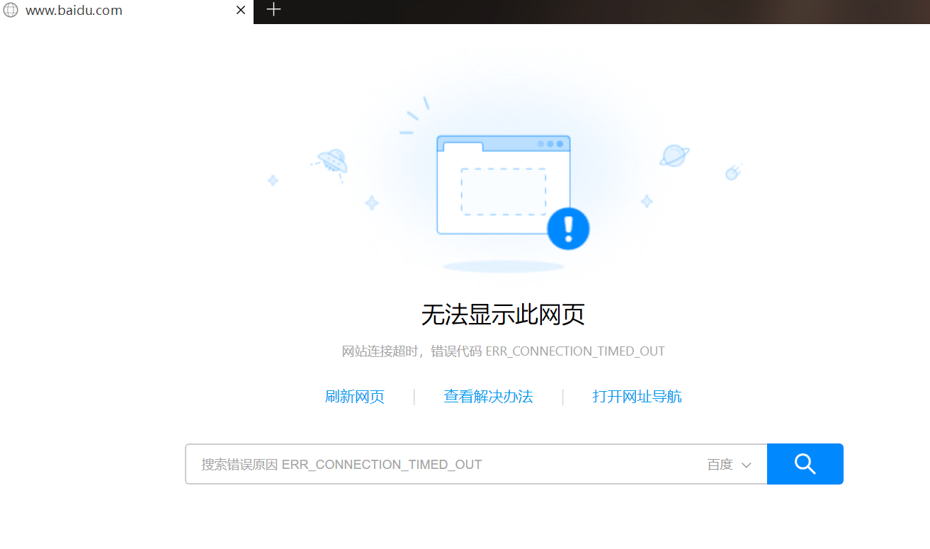 人妻熟妇乱又伦精品视频app