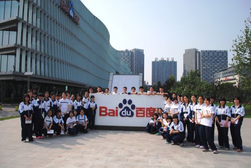 国产青草视频在线观看