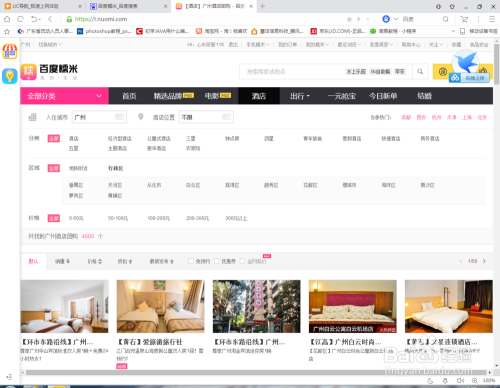 蜜臀av性久久久久蜜臀aⅴ麻豆