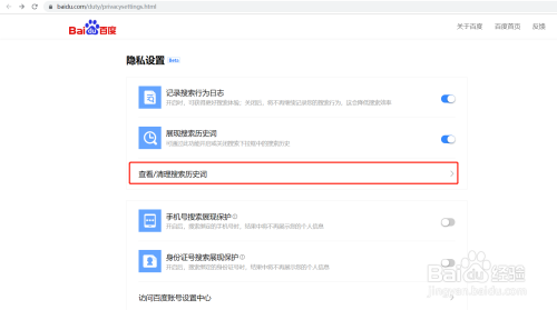 亚洲av色无码乱码在线观看
