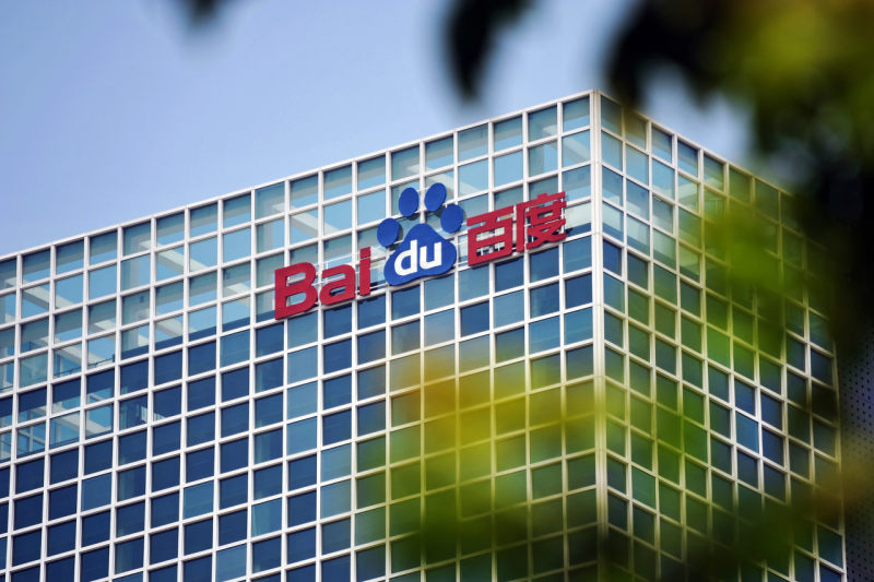 国产成人午夜福利在线观看