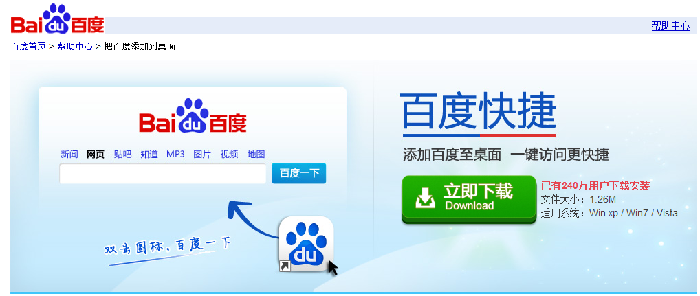 国产免费av片无码永久免费