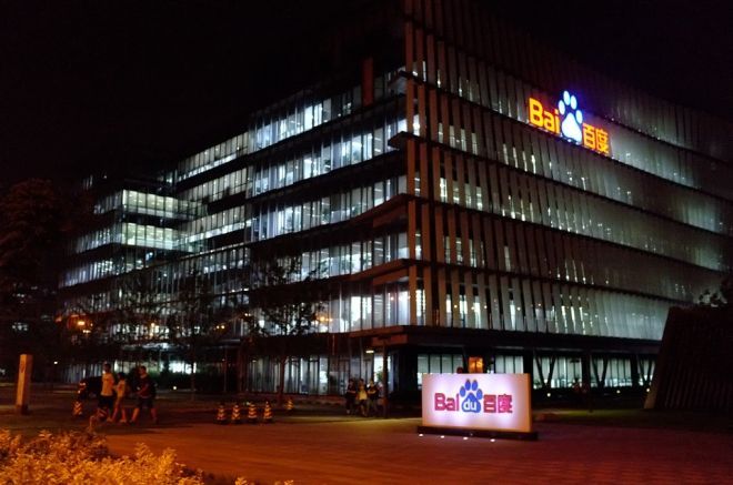 国产青草视频在线观看