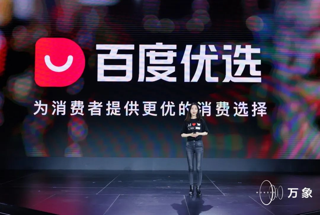 国产成人午夜福利在线观看