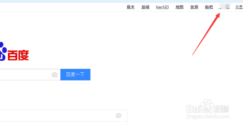人妻 日韩 欧美 综合 制服