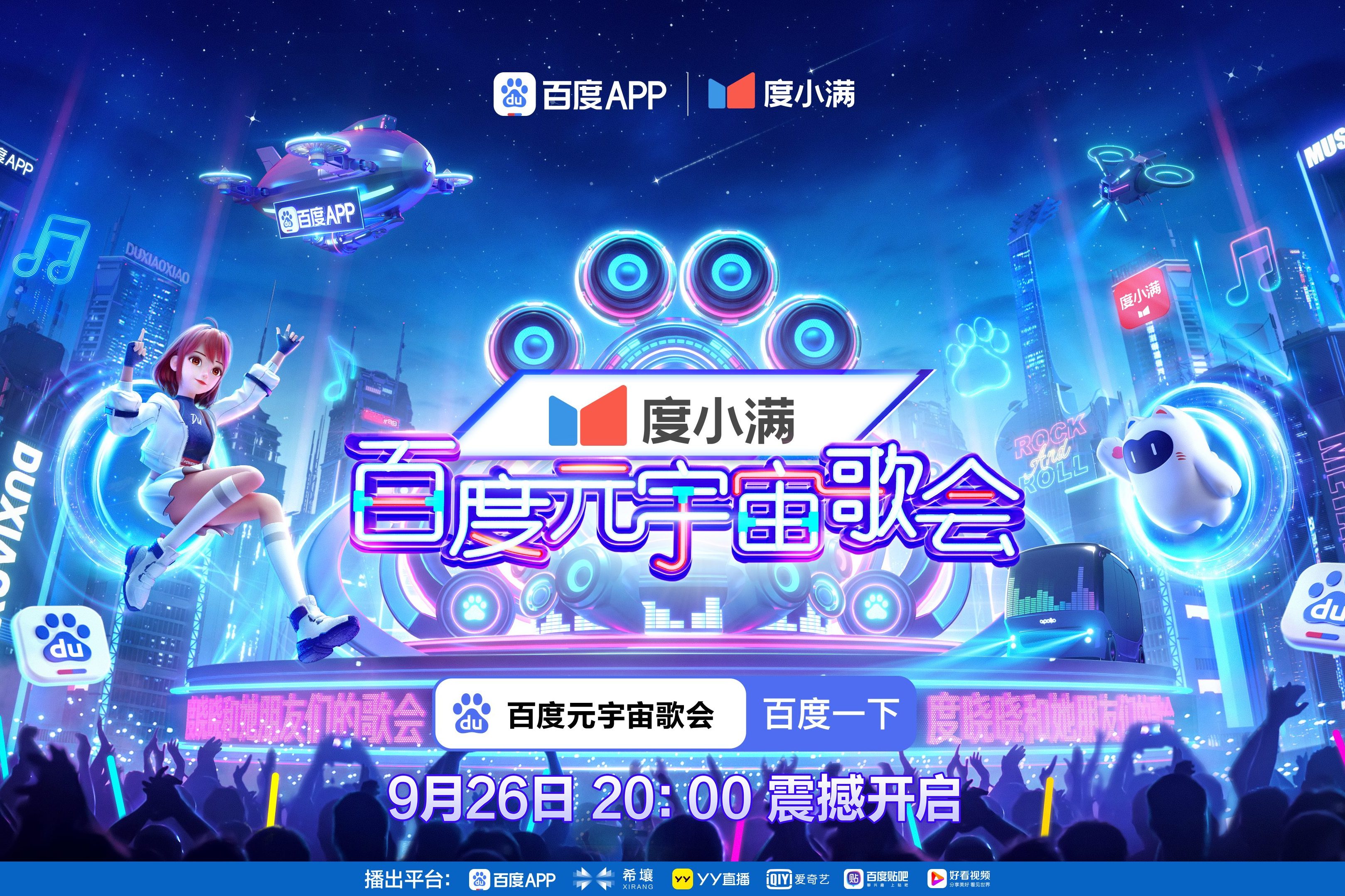 日韩人妻无码精品-专区