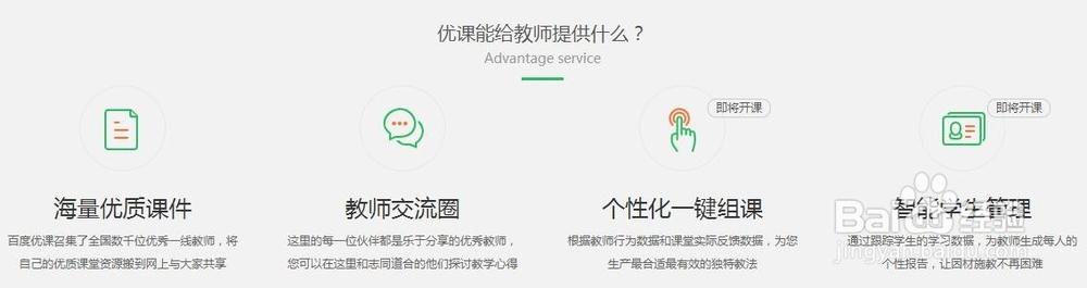 97精品依人久久久大香线蕉97