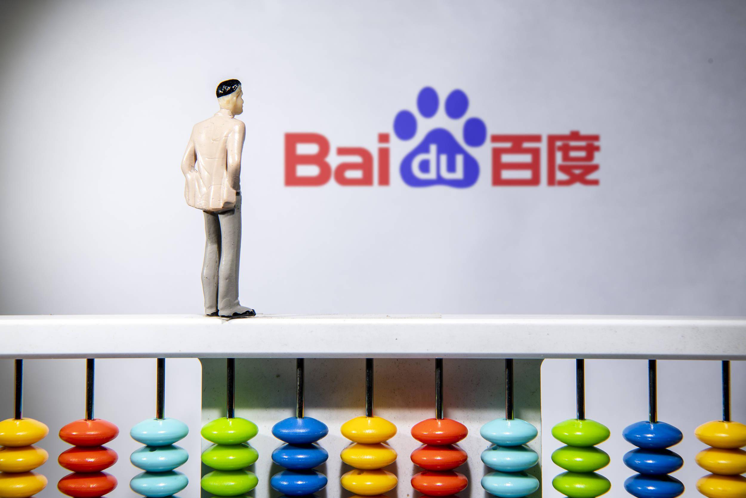 国产黄a三级三级三级av在线看