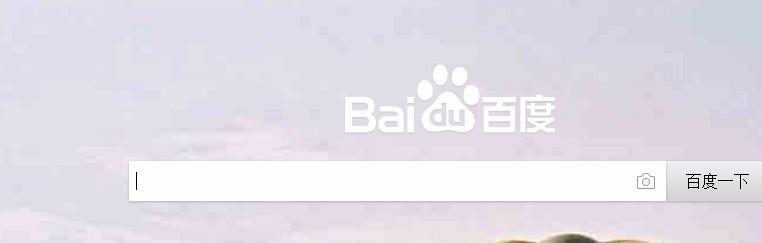 亚洲av无码乱码精品国产