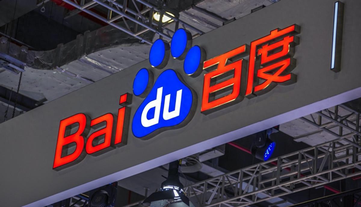 亚洲欧美激情在线一区