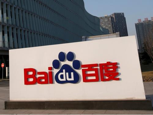 9玄免费版软件下载