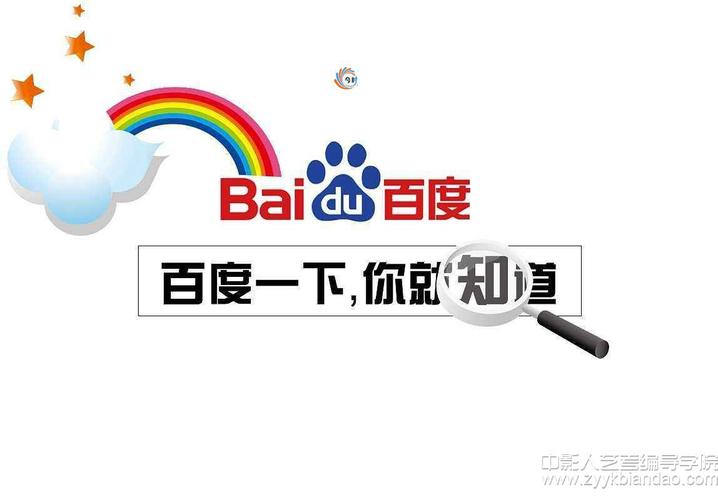 www婷婷av久久久影片