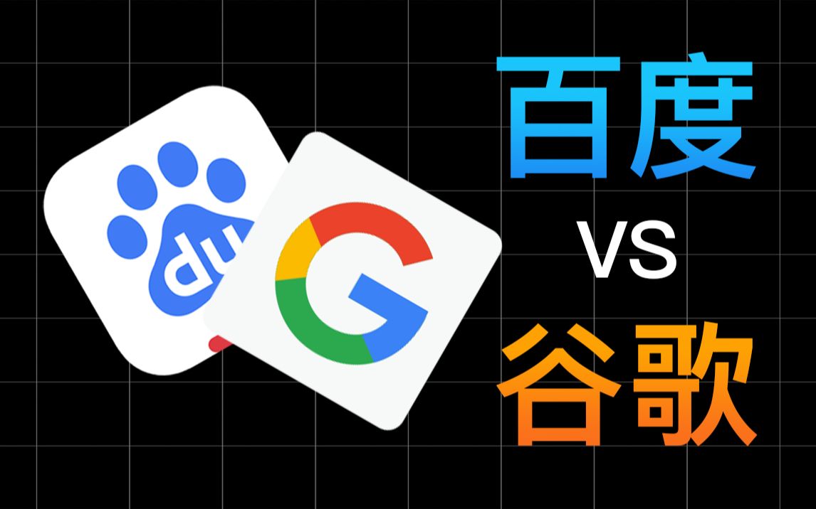 亚洲欧美激情在线一区