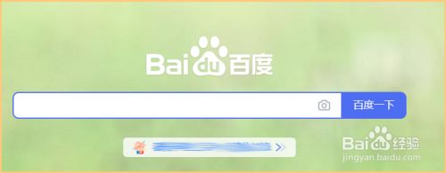 日本在线 | 中文