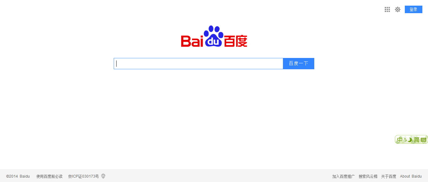 麻豆一区二区三区蜜桃免费