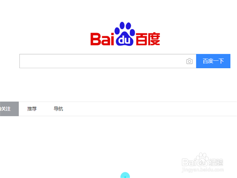 亚洲熟女一区二区三区