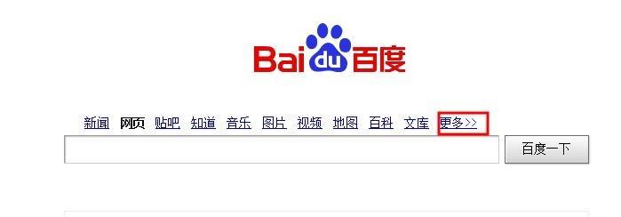 免费a级毛片无码免费视频120软件